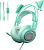 Наушники Somic G951S (бирюзовый) 