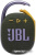 Беспроводная колонка JBL Clip 4 (зеленый) 
