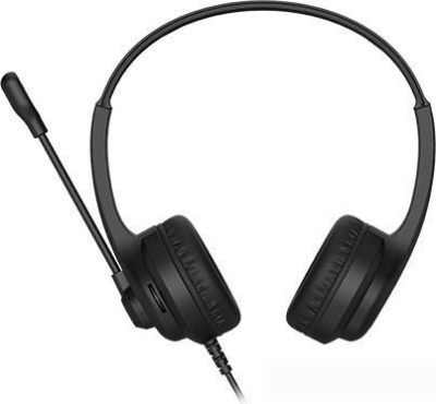 Офисная гарнитура A4Tech HS-8i 