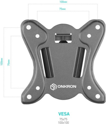 Onkron R4 (черный) 