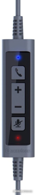 Офисная гарнитура Accutone UM610MK3 ProNC Comfort USB 