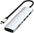 Satechi 7-in-1 USB-C Slim Multiport Adapter with Ethernet ST-P7SS (серебристый) 
