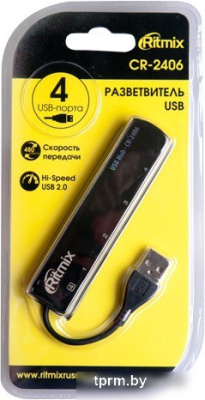 USB-хаб Ritmix CR-2406 (черный) 