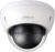IP-камера Dahua DH-IPC-HDBW1431EP-0280B-S4 