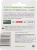 GoPower 00-00018323 