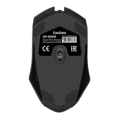 Мышь ExeGate SH-9025S 