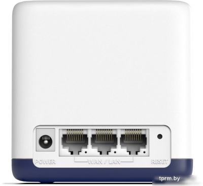Wi-Fi система Mercusys Halo H50G (2 шт) 