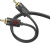 Кабель Hoco UPA29 2 RCA - 2 RCA (1.5 м, черный) Кабель Hoco UPA29 2 RCA - 2 RCA (1.5 м, черный)