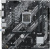 Материнская плата ASUS Prime H410M-K R2.0 