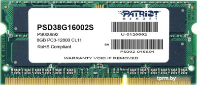 Оперативная память Patriot Signature 8GB DDR3 SO-DIMM PC3-12800 (PSD38G16002S) 