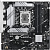 Материнская плата ASUS Prime B760M-PLUS 