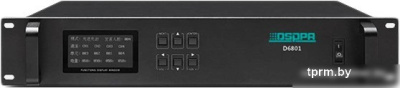Приемник DSPPA D6801 