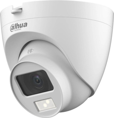 CCTV-камера Dahua DH-HAC-HDW1500CLQP-IL-A-0280B-S2 