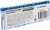 Gembird GB-R03P-12F 