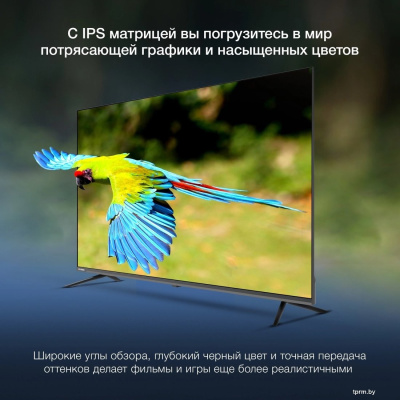 Телевизор Hyundai H-LED65BU7100 