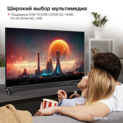 Телевизор StarWind SW-LED43UG403 