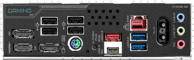 Gigabyte B850M Gaming X WiFi6E (rev. 1.1) 