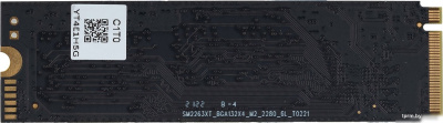 SSD Digma Run S9 2TB DGSR1002TS93T 