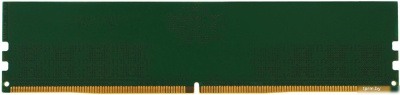 Оперативная память Digma 16ГБ DDR5 5600 МГц DGMAD55600016S 