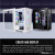 Корпус Thermaltake CTE T500 TG ARGB Snow CA-1X8-00F6WN-01 Корпус Thermaltake CTE T500 TG ARGB Snow CA-1X8-00F6WN-01