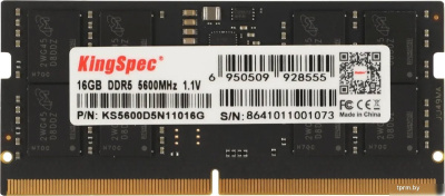 Оперативная память KingSpec 16ГБ DDR5 SODIMM 5600 МГц KS5600D5N11016G 