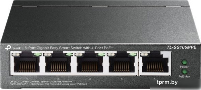 Настраиваемый коммутатор TP-Link TL-SG105MPE 