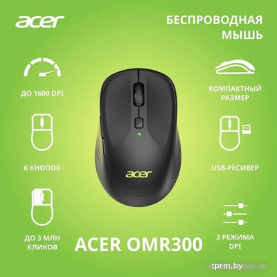 Мышь Acer OMR300 