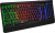 Клавиатура SVEN KB-G9450 