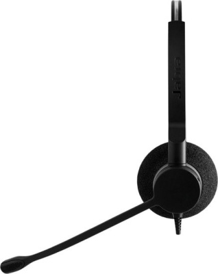 Наушники Jabra Biz 2300 USB MS Duo 
