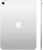 Apple iPad 11" 2025 5G 256GB (серебристый) 