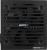 Блок питания AeroCool VX-750 Plus 