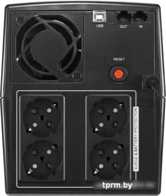Источник бесперебойного питания CyberPower UT2200E 