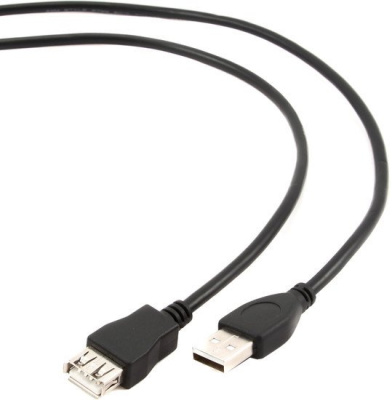 Удлинитель Cablexpert CCP-USB2-AMAF-15C 