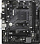 Материнская плата ASRock A520M-HDV 