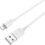 Кабель Borofone BX14 USB Type-A - Lightning (2 м, белый) 