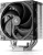 Кулер для процессора DeepCool AG400 G2 R-AG400-BKNPMG2-G 