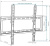 Кронштейн Arm Media STEEL-3 NEW Кронштейн Arm Media STEEL-3 NEW