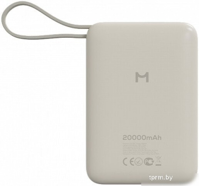 Внешний аккумулятор Magssory Cell 20K 20000mAh PBN015 