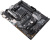 Материнская плата ASUS Prime B450-Plus 