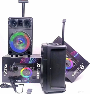 Bseng MSA-8801 