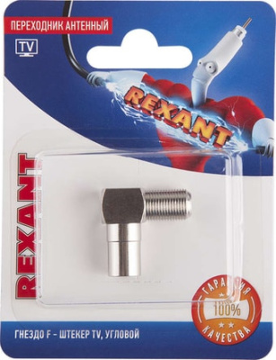 Адаптер Rexant 06-0027-A
