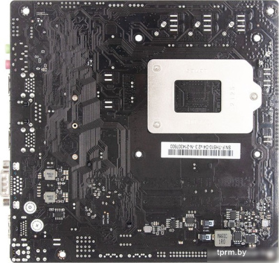 Материнская плата Weibu WB H510A 