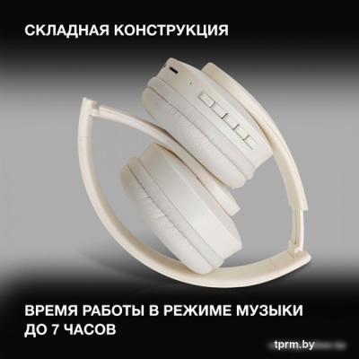 Наушники Hyundai H-HP102 (белый) 