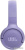 Наушники JBL Tune 520BT (фиолетовый) 
