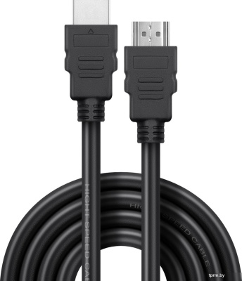Кабель Defender HDMI 08 87335 
