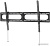 Кронштейн Hama 00220844 