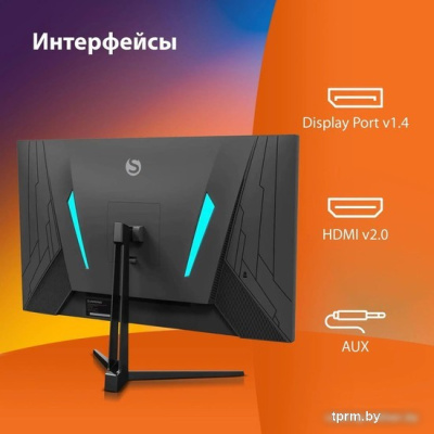 Игровой монитор SunWind SM-25FI401 
