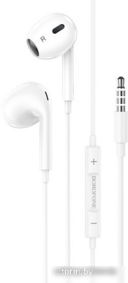 Наушники Borofone BM80 Max (белый) 