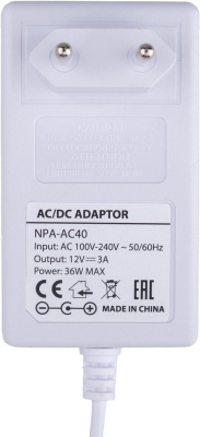 Адаптер питания Gembird NPA-AC40 