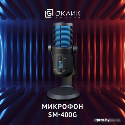 Проводной микрофон Oklick SM-400G 